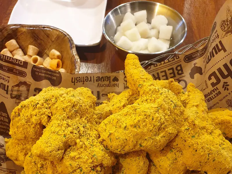 BHC 치킨과 기본 찬