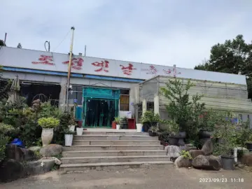 꽃과 새, 그리고 뜨끈한 국밥 한 그릇의 여유, 나주에서 찾은 힐링 맛집