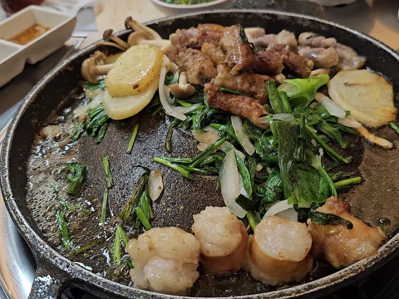 모듬 곱창 구이