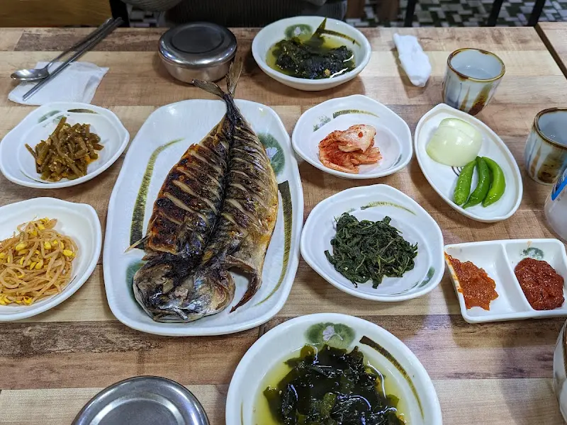 다채로운 곁들임 반찬