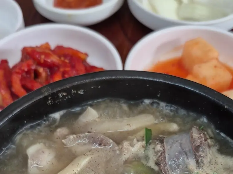 다양한 곁들임 반찬