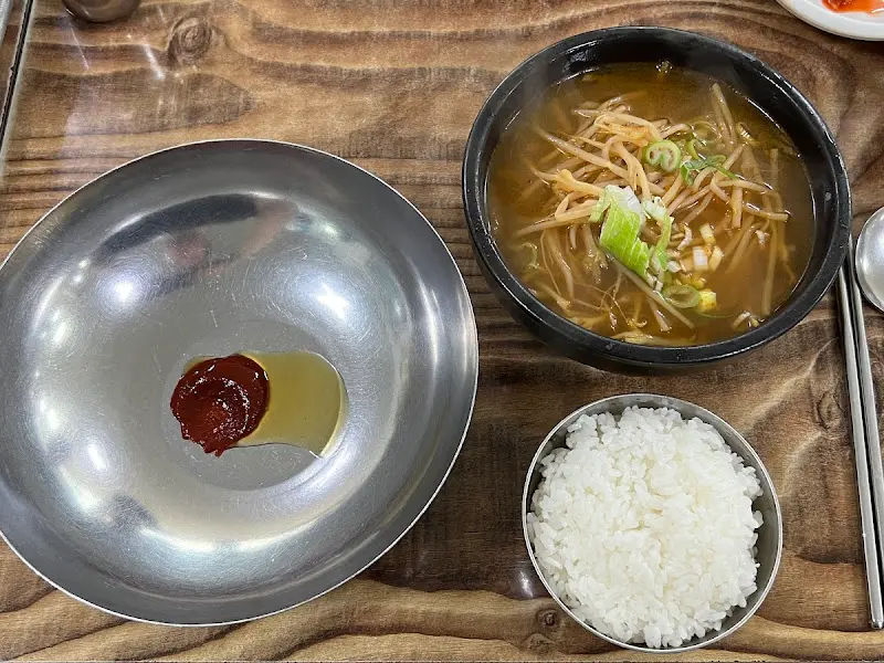 선짓국과 비빔밥 세팅