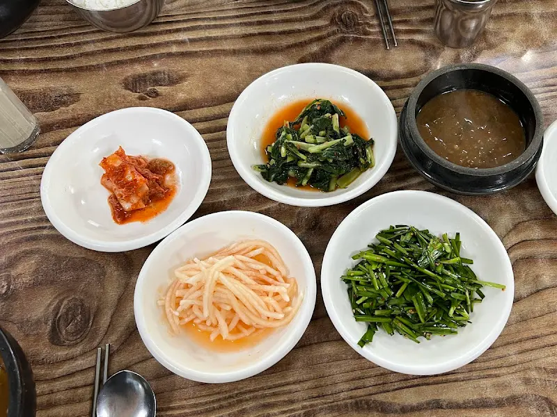 다채로운 밑반찬