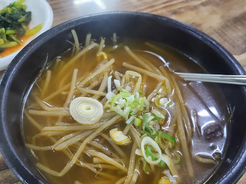깔끔한 국물