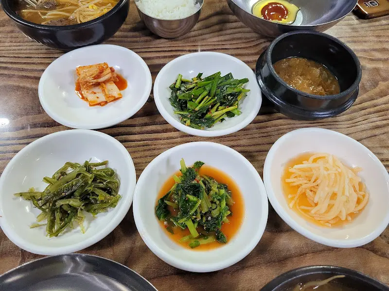 맛있게 비벼진 비빔밥