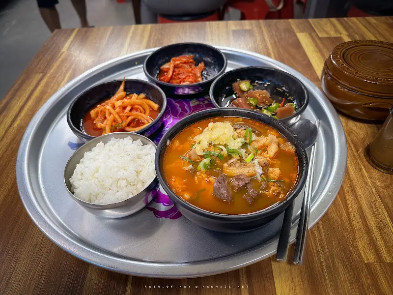 수구레 국밥 한 상 차림