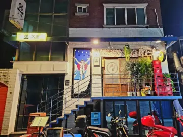 수유역 심쿵 이자카야, 분코에서 맛보는 인생 숙성회! 여긴 진짜 찐 맛집 인정!