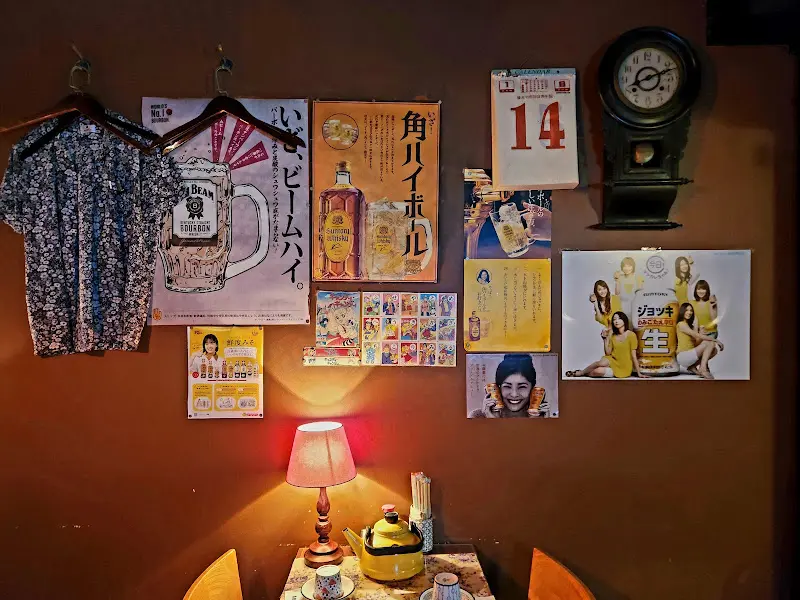 분코 내부 인테리어