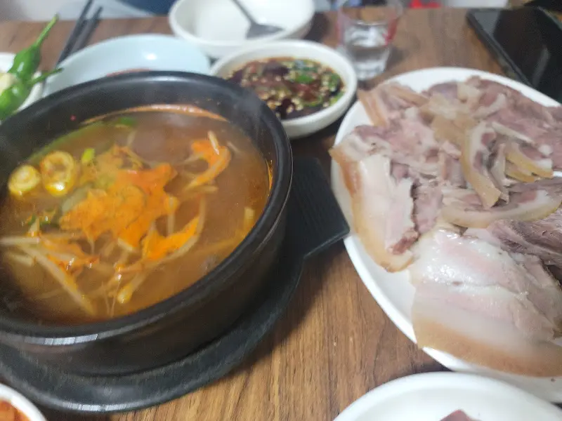 수육과 함께 나오는 선지국