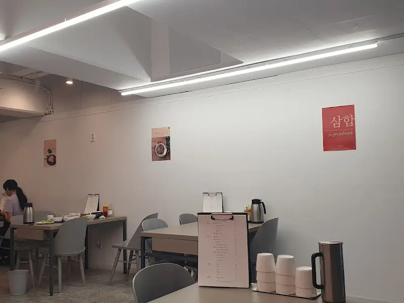 진주청국장 내부