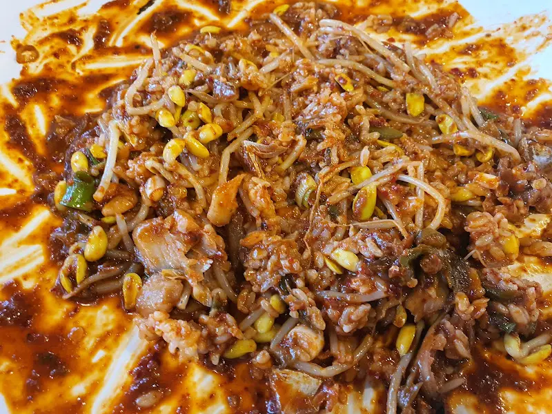 코다리 조림 양념에 밥 비벼먹기