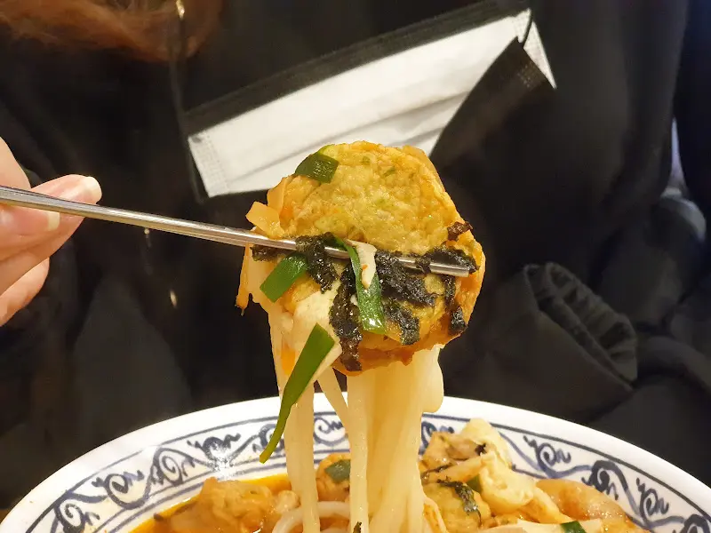 탱글탱글한 면발