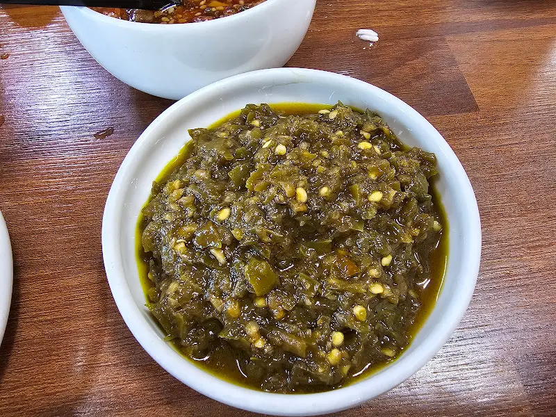 매콤한 고추 양념장