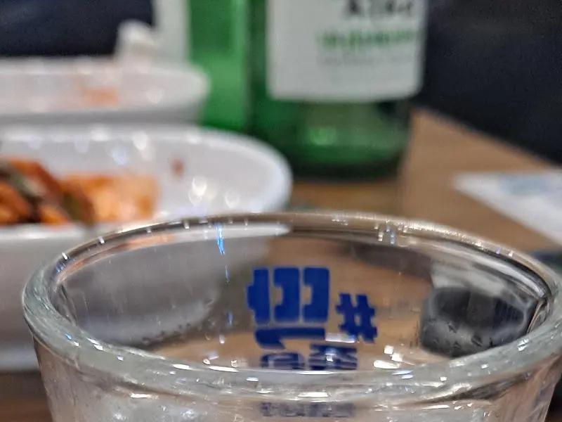 풍성진감자탕 메뉴판