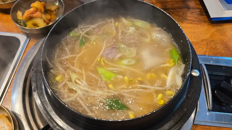 보글보글 끓는 오리탕