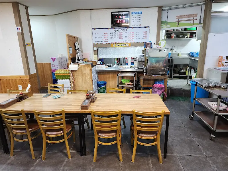 별미촌 내부 모습