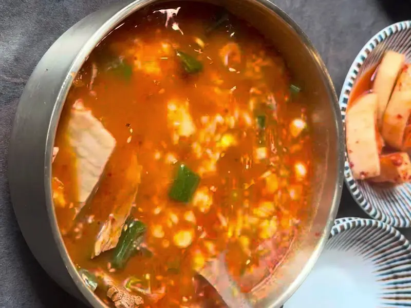 얼큰 곰탕 비주얼