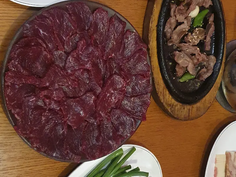 우와뭉티기 뭉티기