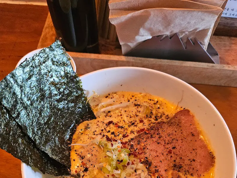 리유라멘 근접샷