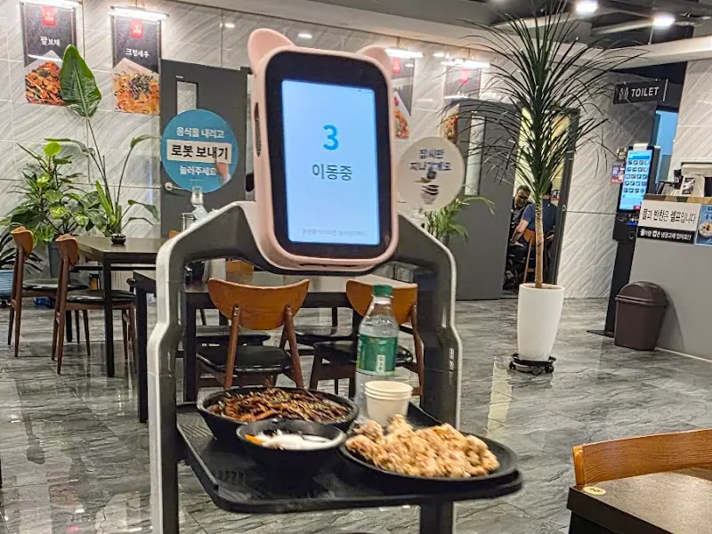 서빙 로봇