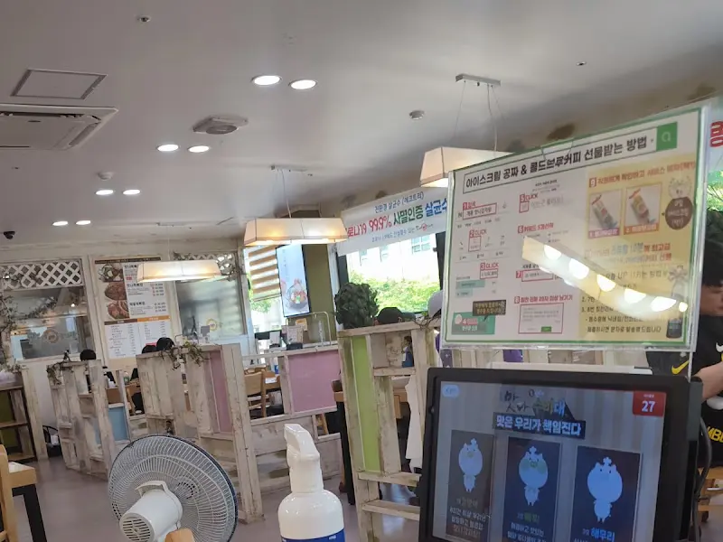 매장 내부 모습