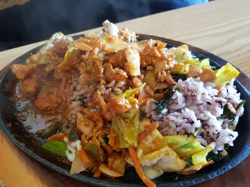 닭갈비 덮밥