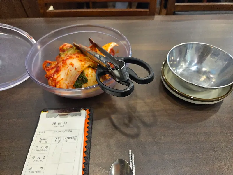 김치와 닭칼국수