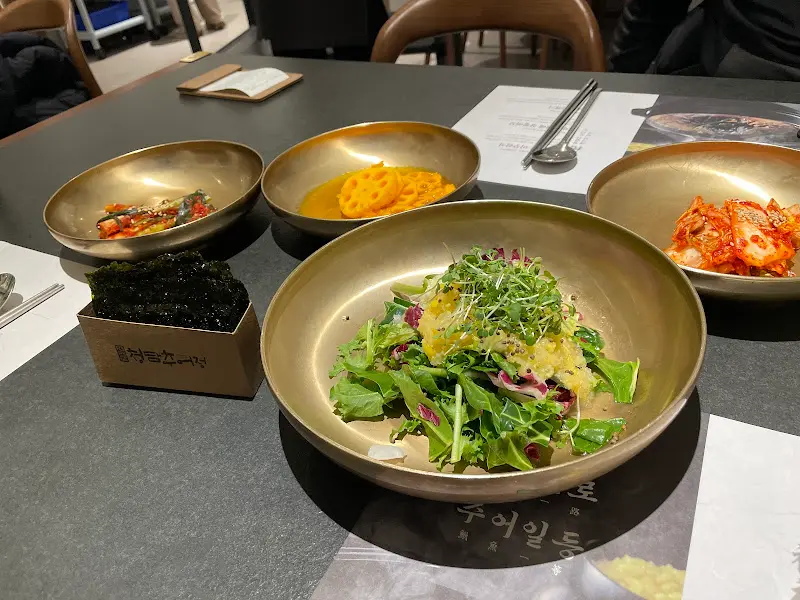 무병정식 한상차림