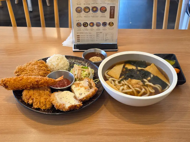 다양한 메뉴 구성