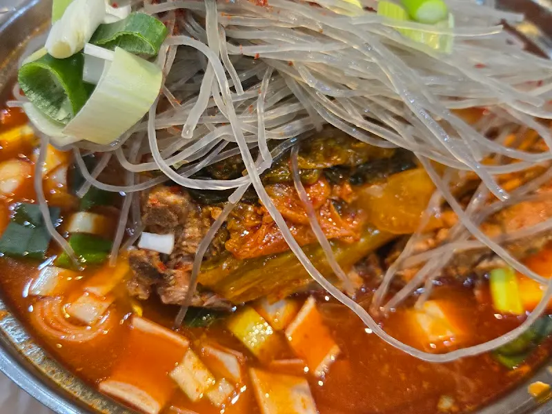 사뎅이전골 재료