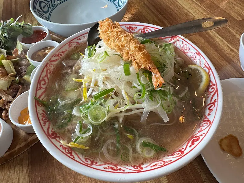 백합쌀국수 비주얼