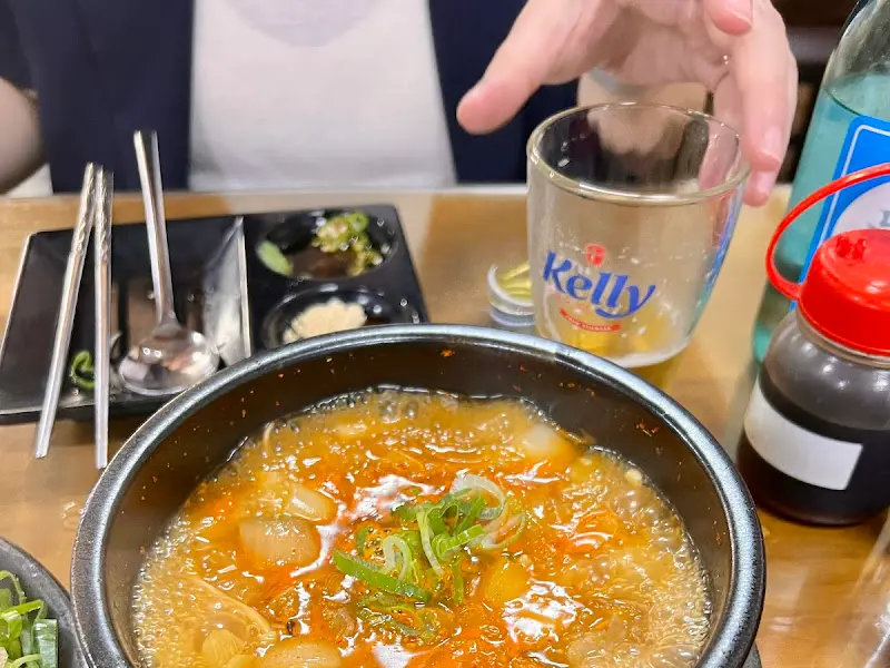 스지김치찌개