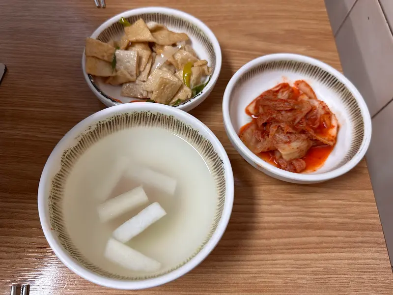 오뎅식당 기본 반찬