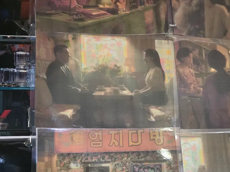 드라마 촬영 사진