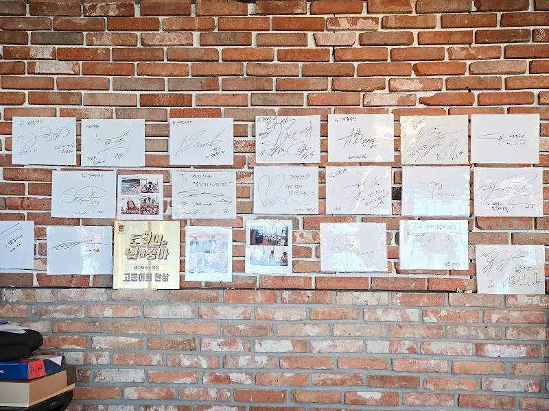 계절식탁 방문자들의 흔적