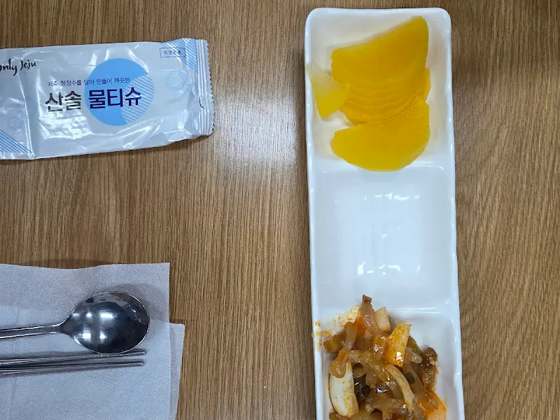 자차이와 단무지