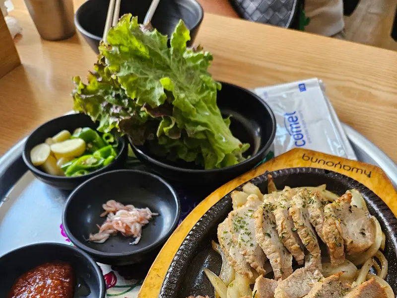 윤기가 자르르 흐르는 보쌈