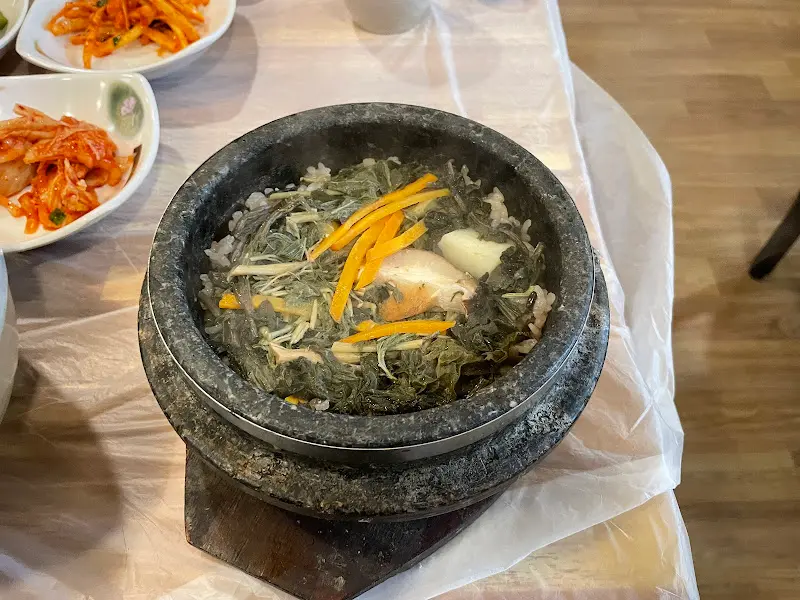 삼나물 돌솥밥