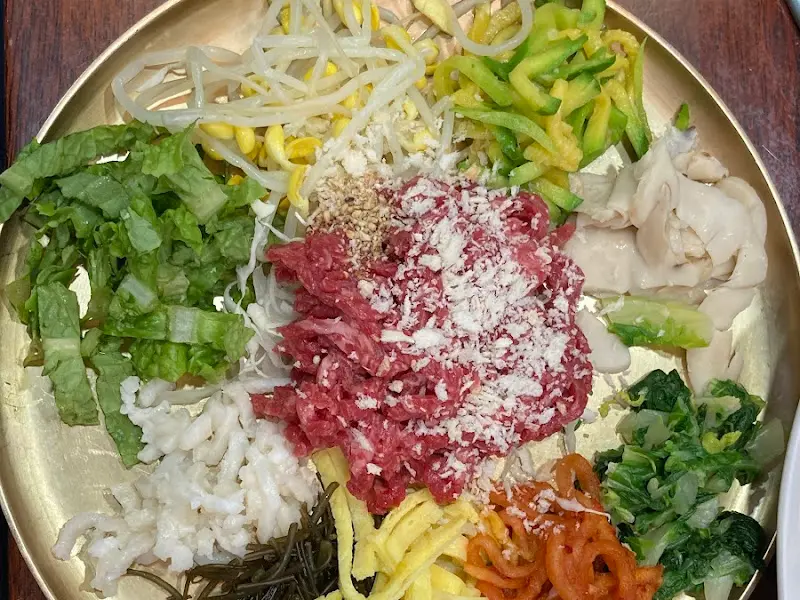 눈꽃 육회비빔밥