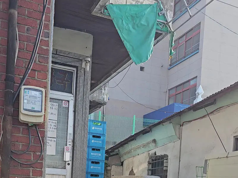 식당 외부 모습