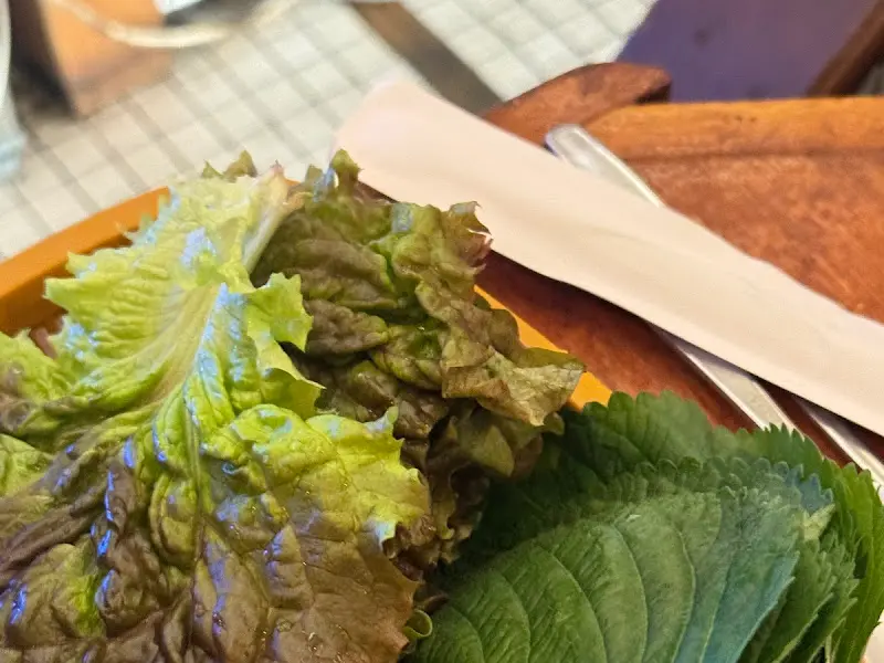 신선한 쌈 채소