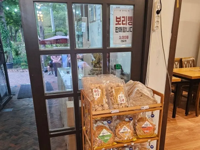 꽃누리들밥 입구