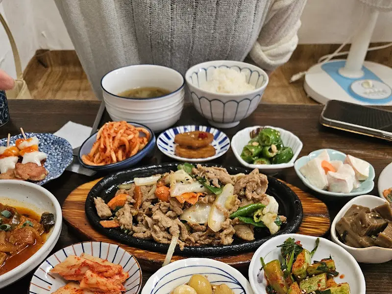 꽃밥 정식 한 상 차림