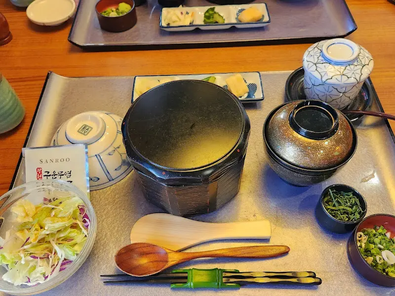 히츠마부시 먹기 전 세팅 모습