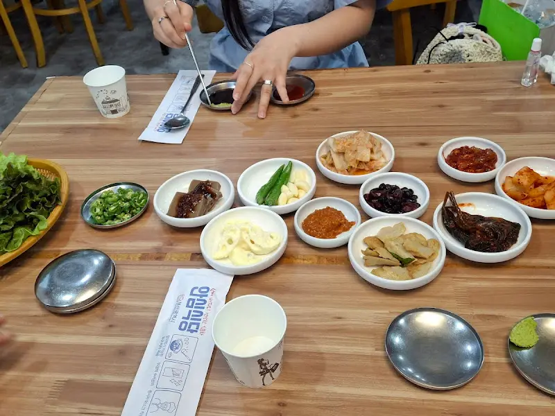 다채로운 밑반찬