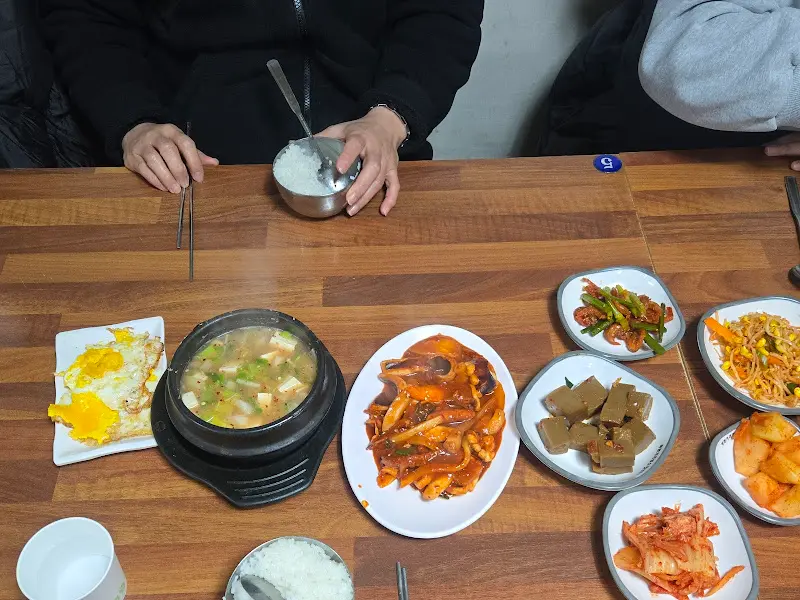 푸짐한 한 상 차림