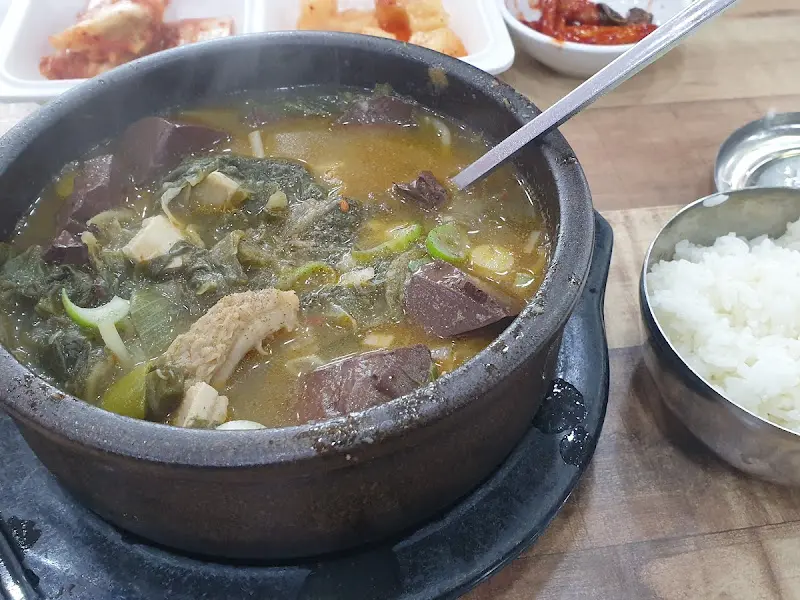 양선지해장국 내용물