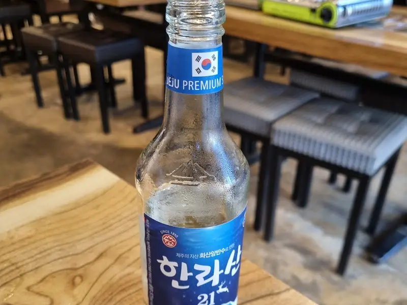 제주 한라산 소주
