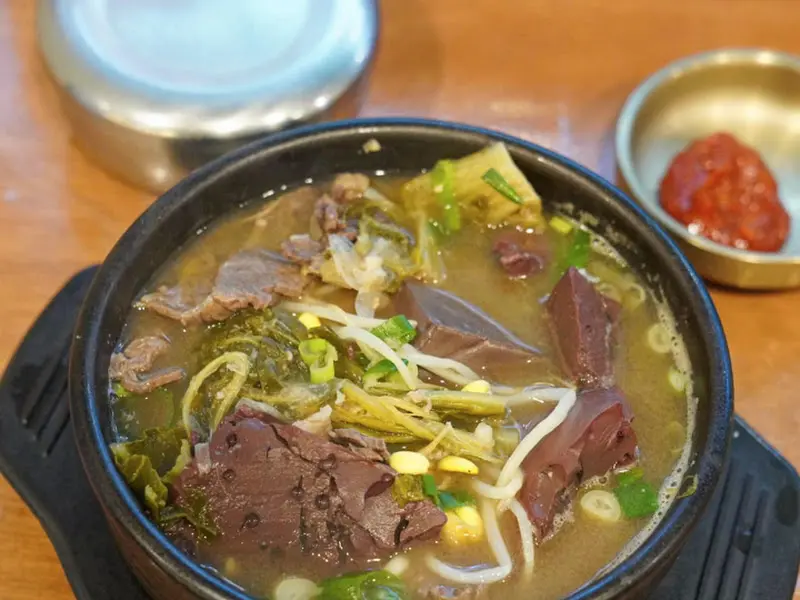 마포집 선지국밥