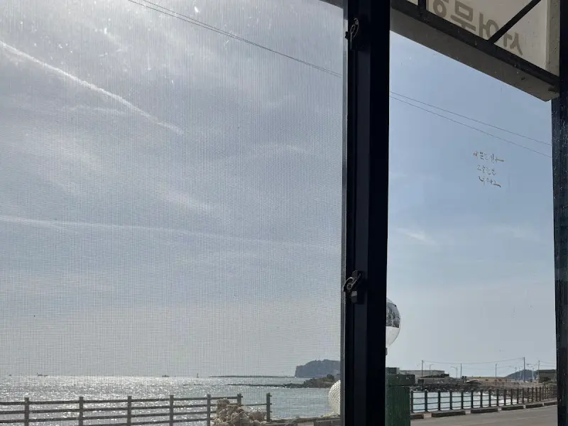 어멍이해녀촌에서 바라본 바다 풍경